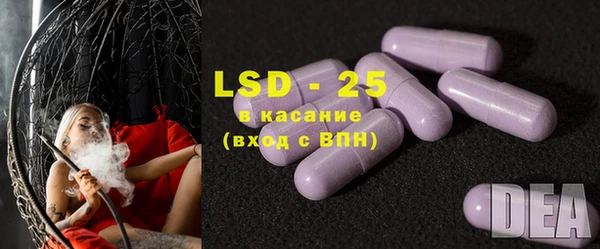 MDMA Алексеевка